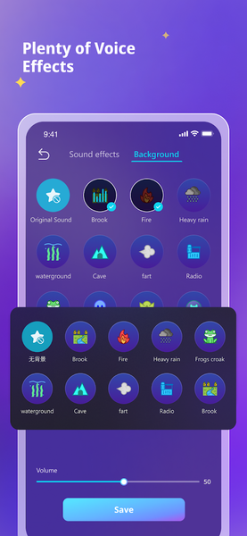 MagicMic - Voice Changer - Image screenshot of android app