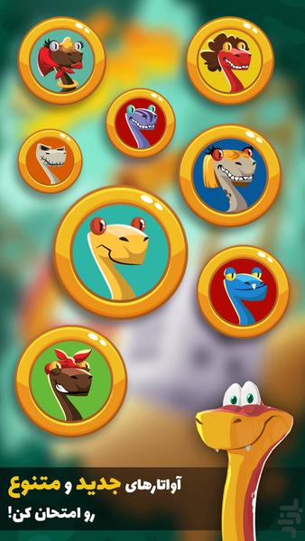 Marcraft(Online Snakes&Ladders) - Gameplay image of android game