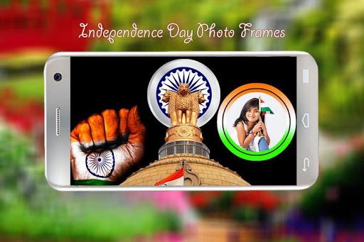 Independence Day Photo Frames - Image screenshot of android app