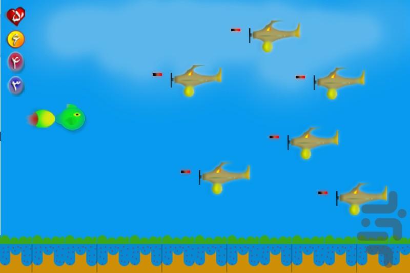 Green - Gameplay image of android game