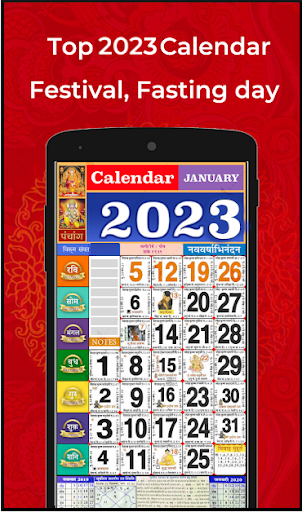 Bharat Calendar 2025 - Image screenshot of android app