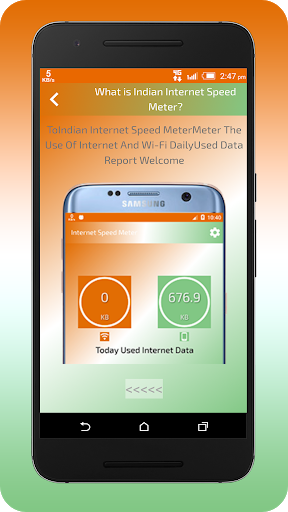 Internet Speed Meter (Indian) - عکس برنامه موبایلی اندروید