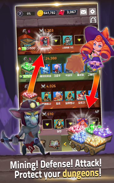 Dungeon Manager : Mine King - Gameplay image of android game