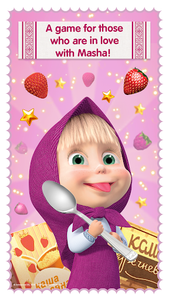 Masha and Bear: Cooking Dash - Gameplay image of android game