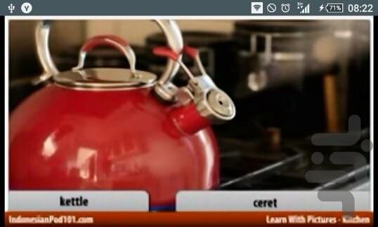 آموزش لغات روزمره اندونزیایی - عکس برنامه موبایلی اندروید