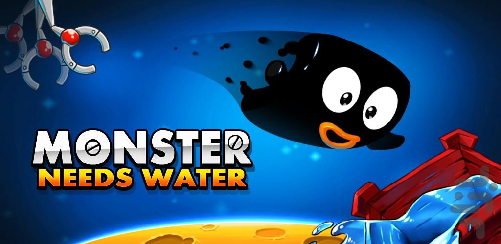 Monster Needs Water - Gameplay image of android game