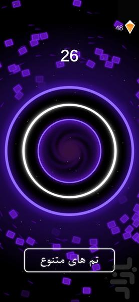 بازی هوش و تمرکز - عکس بازی موبایلی اندروید