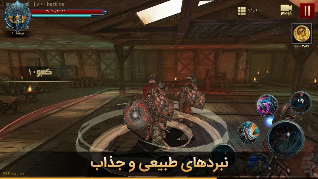StormBorne 3 - Gameplay image of android game