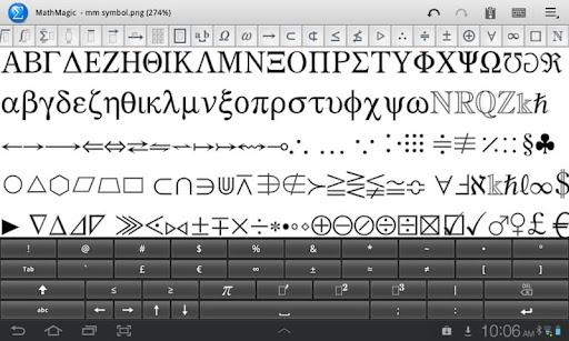 MathMagic Lite - عکس برنامه موبایلی اندروید