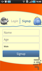 Arvin - Image screenshot of android app