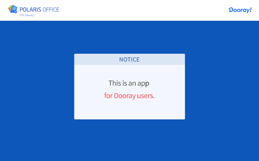Polaris Office for Dooray - Image screenshot of android app