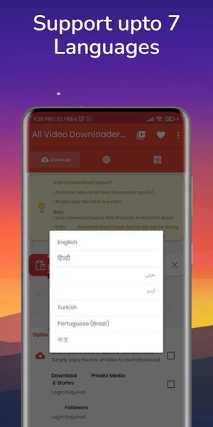 All Video Downloader Pro - Image screenshot of android app