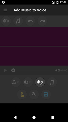 Add Music to Voice - گذاشتن آهنگ روی صدا - عکس برنامه موبایلی اندروید