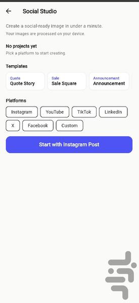 PixKit - عکس برنامه موبایلی اندروید