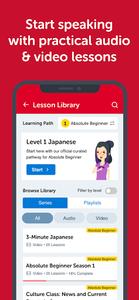 Innovative Language Learning - عکس برنامه موبایلی اندروید