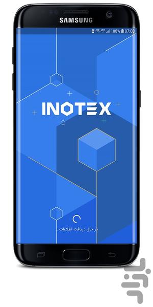 INOTEX - Image screenshot of android app