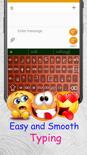 Myanmar keyboard 2020: Burma keyboard - عکس برنامه موبایلی اندروید