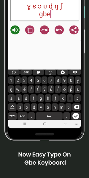 Gbe English Keyboard by Infra - عکس برنامه موبایلی اندروید