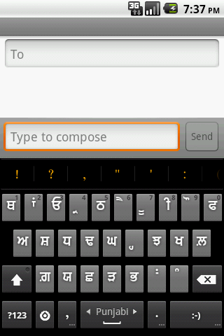 Gurmukhi Keyboard - عکس برنامه موبایلی اندروید