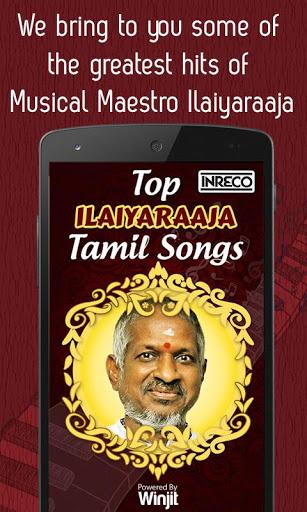 Top Ilaiyaraaja Tamil Songs - Image screenshot of android app