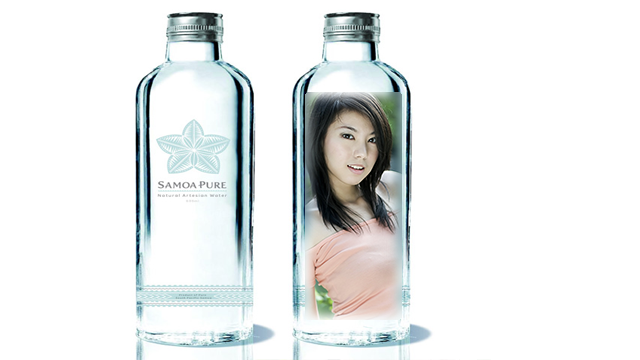 Bottle Glass Photo Frames - Image screenshot of android app