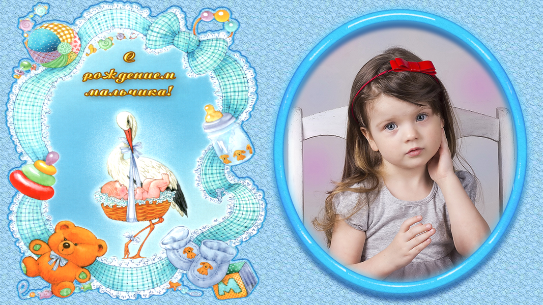 children photo frames montage - Image screenshot of android app