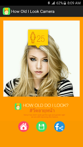 How Old Do I Look Camera - Image screenshot of android app