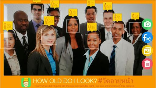 How Old Do I Look Camera - Image screenshot of android app