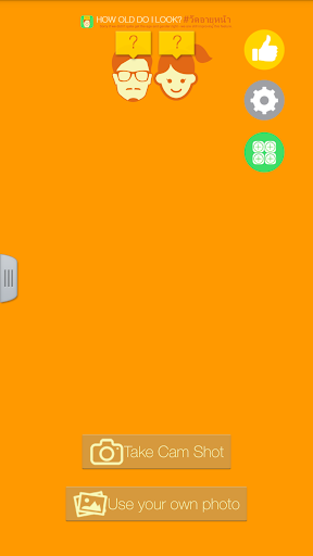 How Old Do I Look Camera - Image screenshot of android app