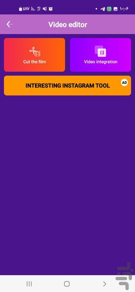 Professional clip maker - Image screenshot of android app