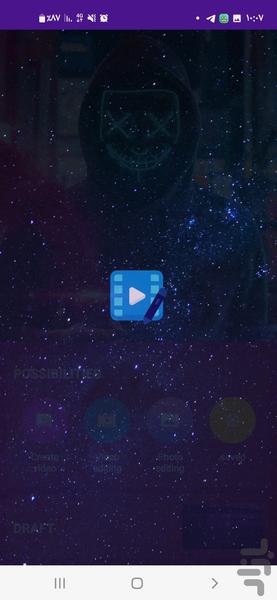 Professional clip maker - Image screenshot of android app