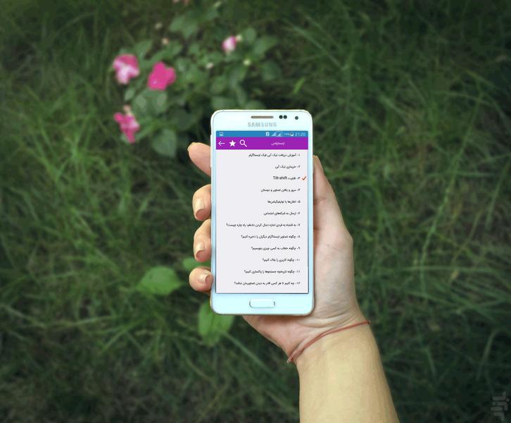 اینستاپلاس(افزایش فالوور بدون سکه) - عکس برنامه موبایلی اندروید