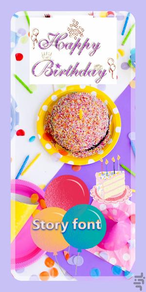 اینستاگرام story - Image screenshot of android app