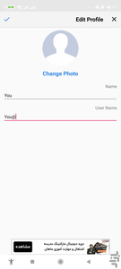 Instagram simulator - Image screenshot of android app