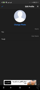 Instagram simulator - Image screenshot of android app