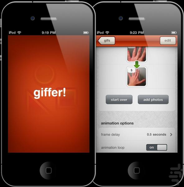 ساخت گیف باعکس - Image screenshot of android app