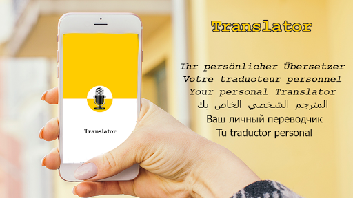 Traveler Translator: Free voice & text translation - Image screenshot of android app