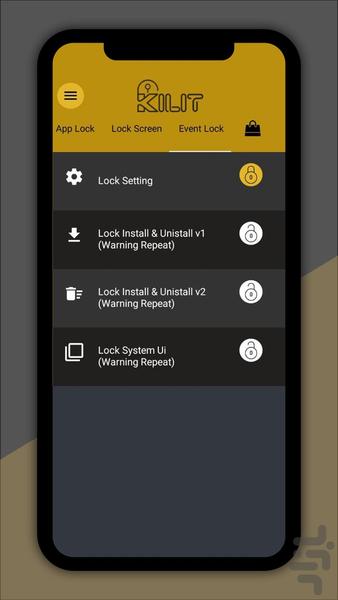 قفل برنامه ها | کیلیت - عکس برنامه موبایلی اندروید