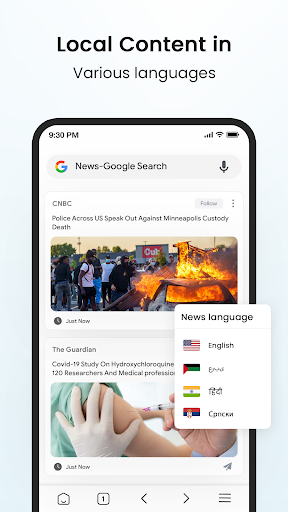 Internet Browser - Web Browser - عکس برنامه موبایلی اندروید