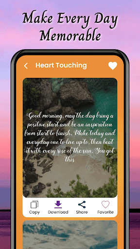 Good Morning Images & Messages - عکس برنامه موبایلی اندروید