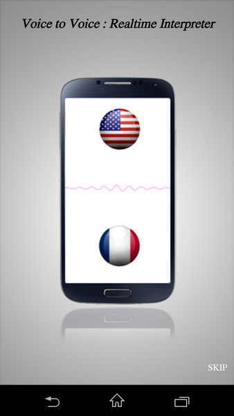 Voice to Voice - Image screenshot of android app