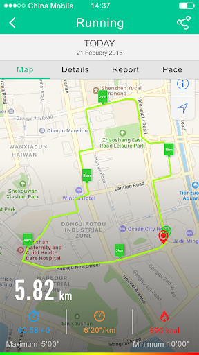 DENVER SW-۴۵۰ - عکس برنامه موبایلی اندروید