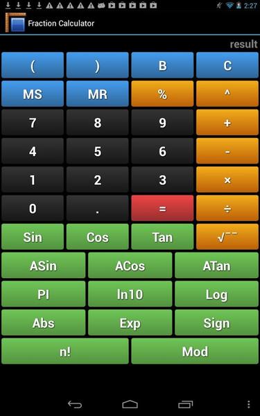 Metrics Conversion - Image screenshot of android app