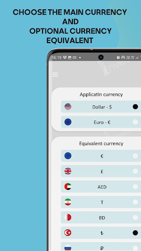 Investime Investment migration - Image screenshot of android app
