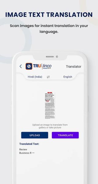Trulinco Translator - عکس برنامه موبایلی اندروید