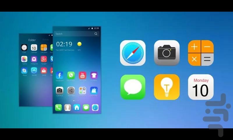 ios 10 - Image screenshot of android app