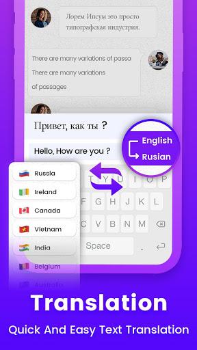 Keyboard for ios 13 - Keyboard for iphone 12 - Image screenshot of android app