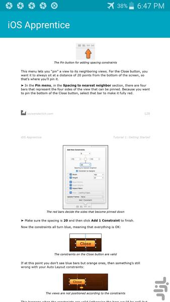 کتاب شاگرد iOS - عکس برنامه موبایلی اندروید