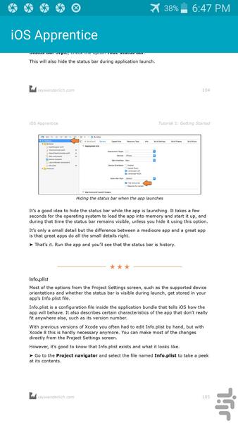 کتاب شاگرد iOS - عکس برنامه موبایلی اندروید