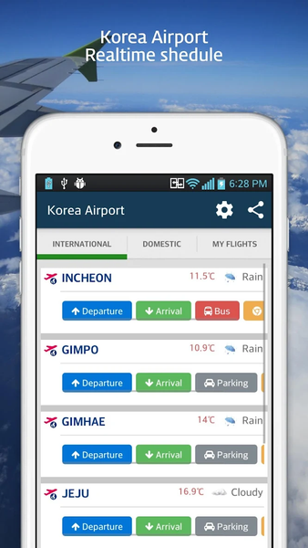 Korea Airport,Flight Schedule - عکس برنامه موبایلی اندروید